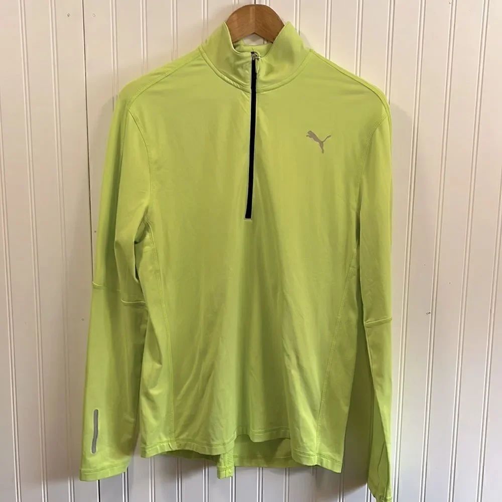 Puma cool cell lime green quarter zip jacket